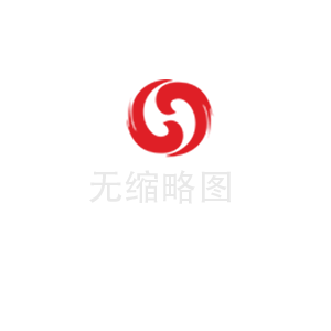 技術(shù)支持